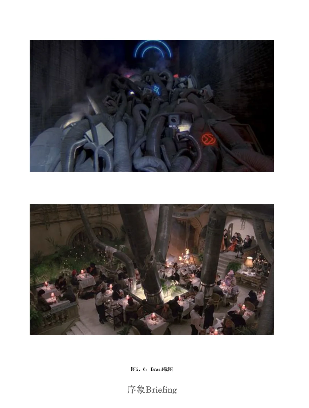 序象Briefing｜墙体之中的通道