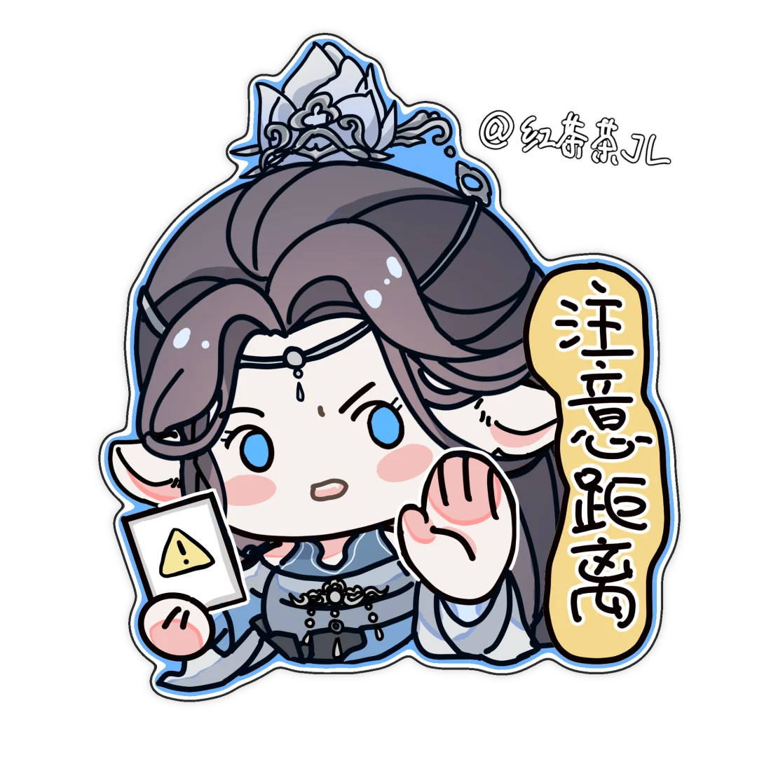 ⚠️开门，你点的车贴到了