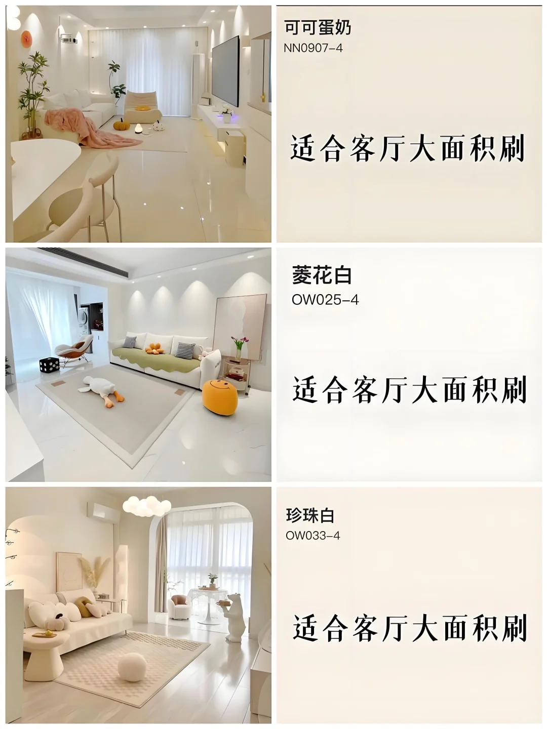 2025选择纠结症的你看过来