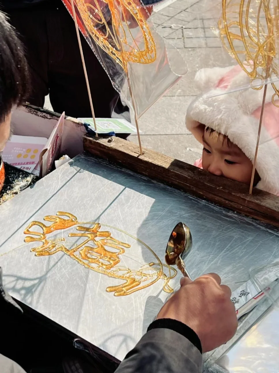 【100天非遗传承分享】|DAY6.糖画