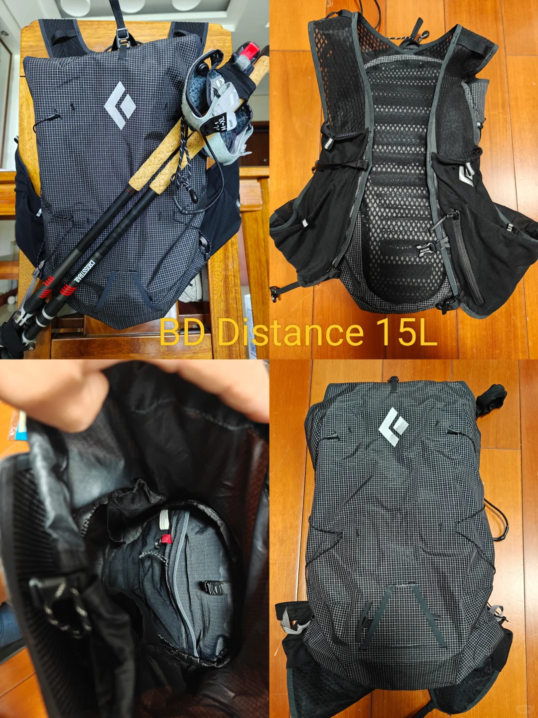 盘点我购入的户外一日包