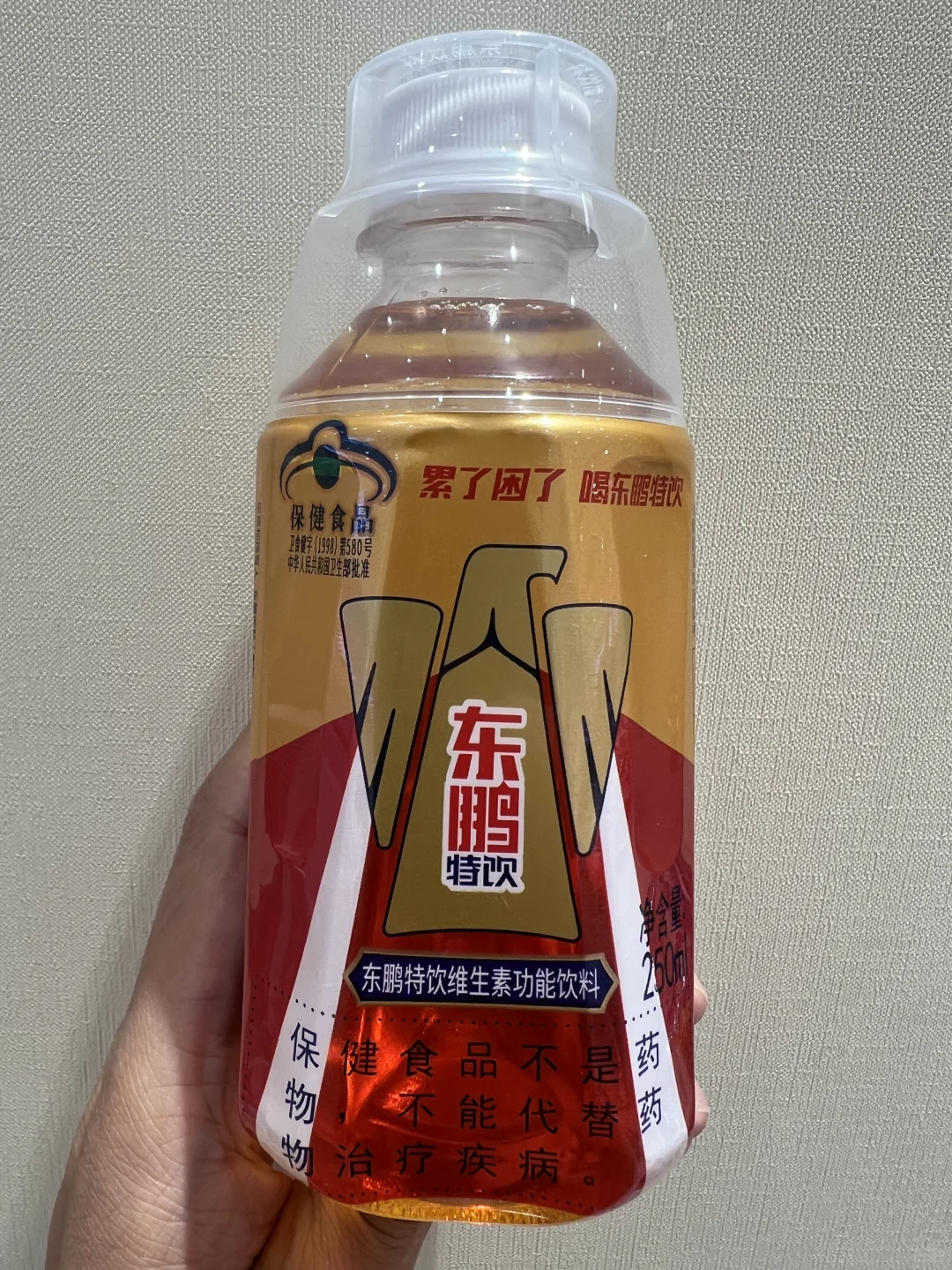 唤醒活力，点燃?激情