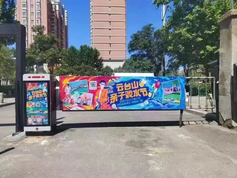 深圳互通 值得您信赖的智能安防设备厂商！