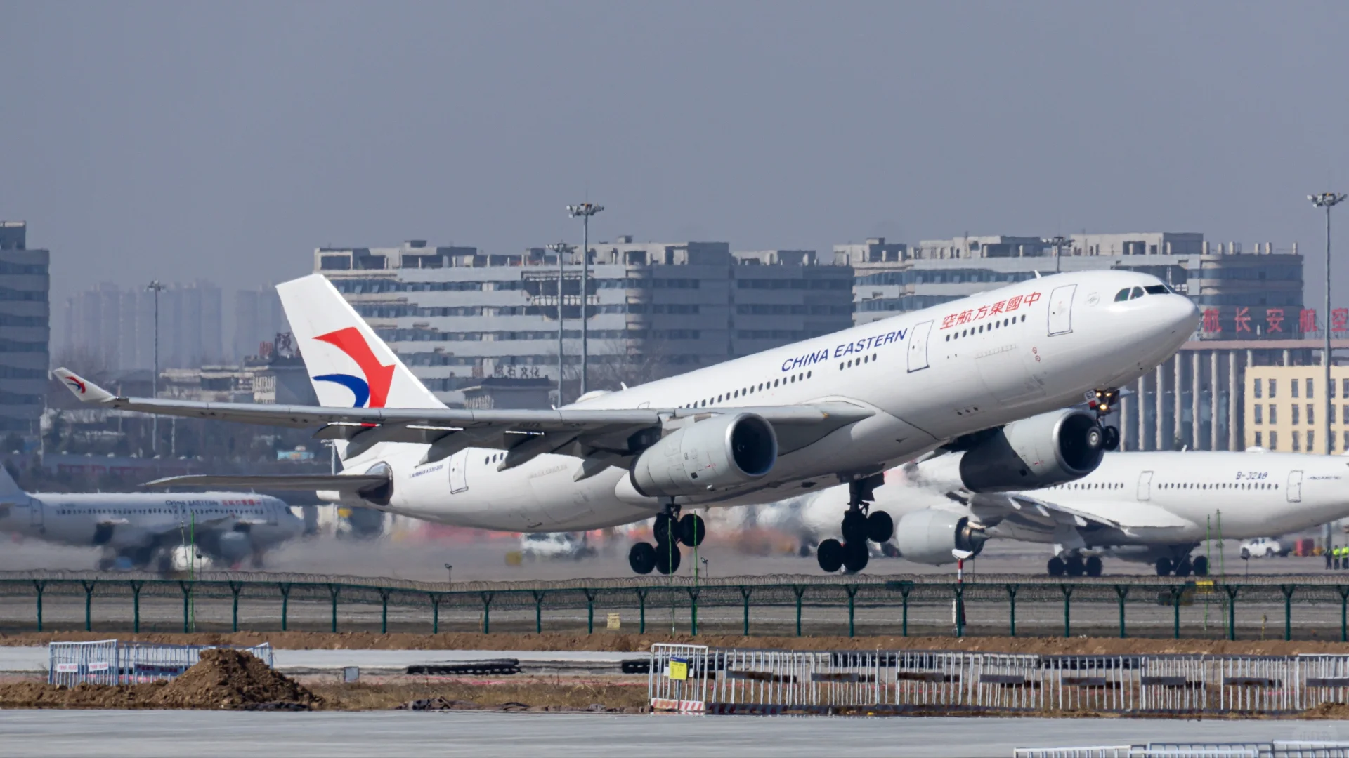 西安✈️|起飞！飞的更高！