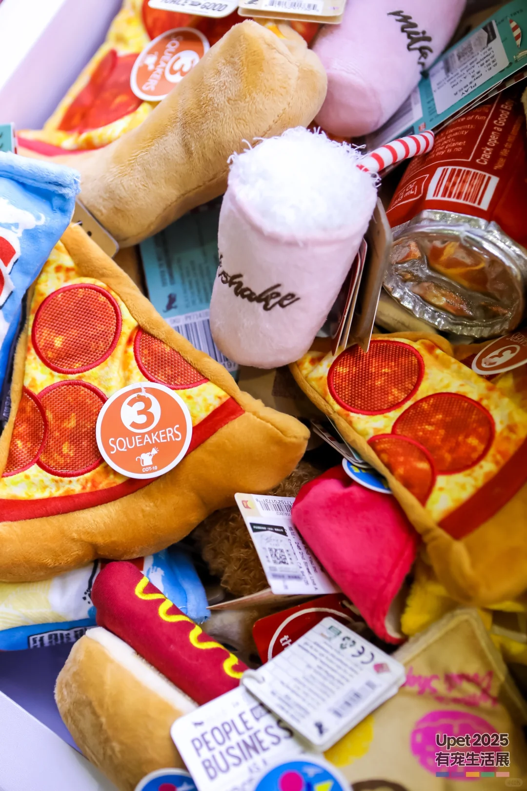 北京Upet宠物展顺利收官✨