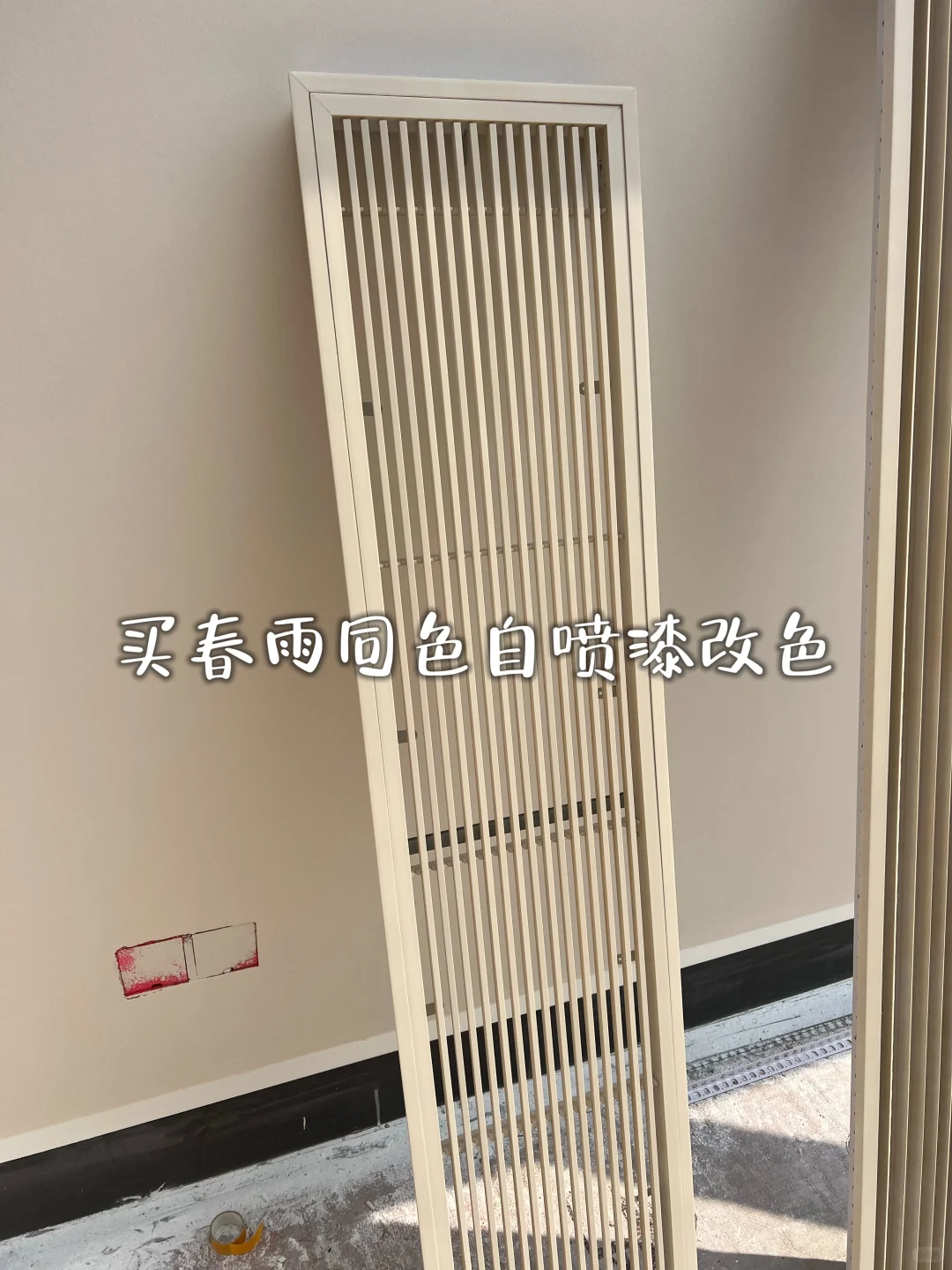 如何避免五颜六色的白,全屋8种春雨色!