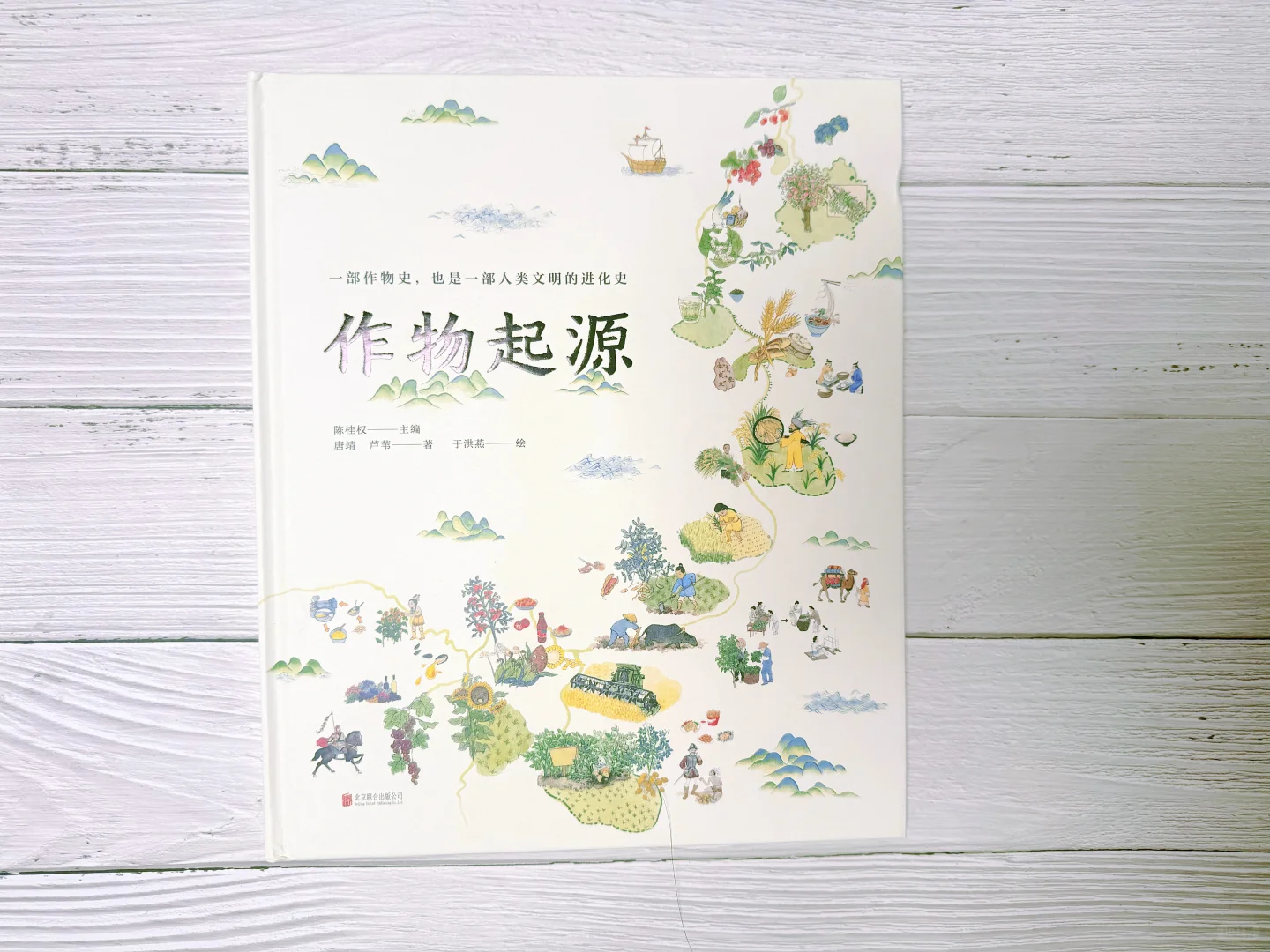 ? 它是「衣食无忧」时代最好的感恩教育。