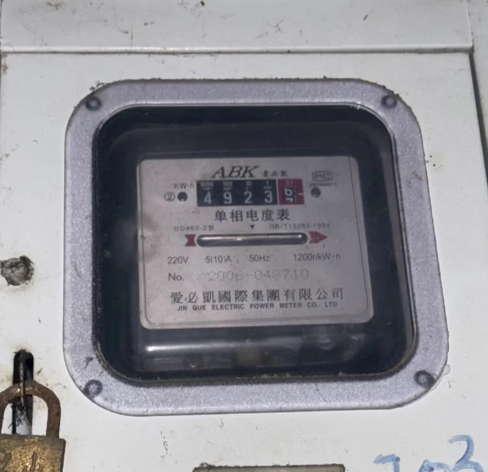 避雷电表刺客!!!