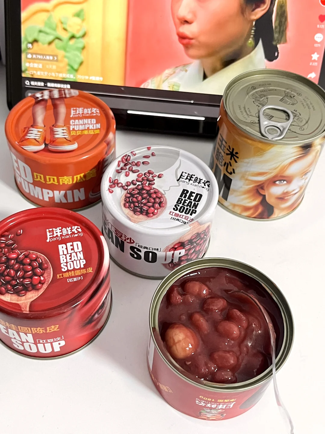 看我又挖到什么好吃的了