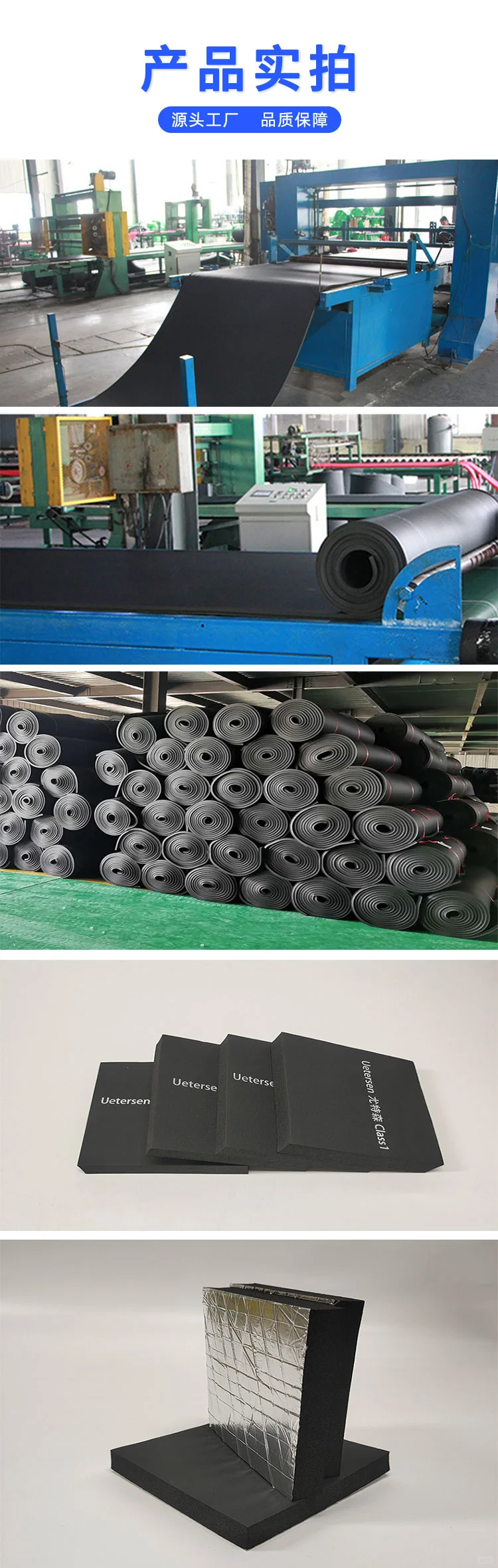 冷冻库保温选什么材料最省电？看这篇就懂了