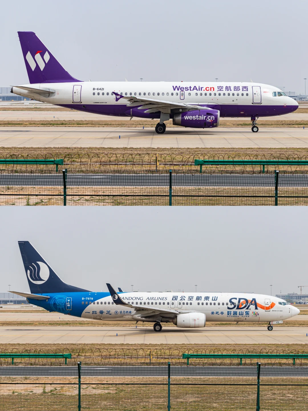 CGO 郑州新郑机场拍机（客机篇）