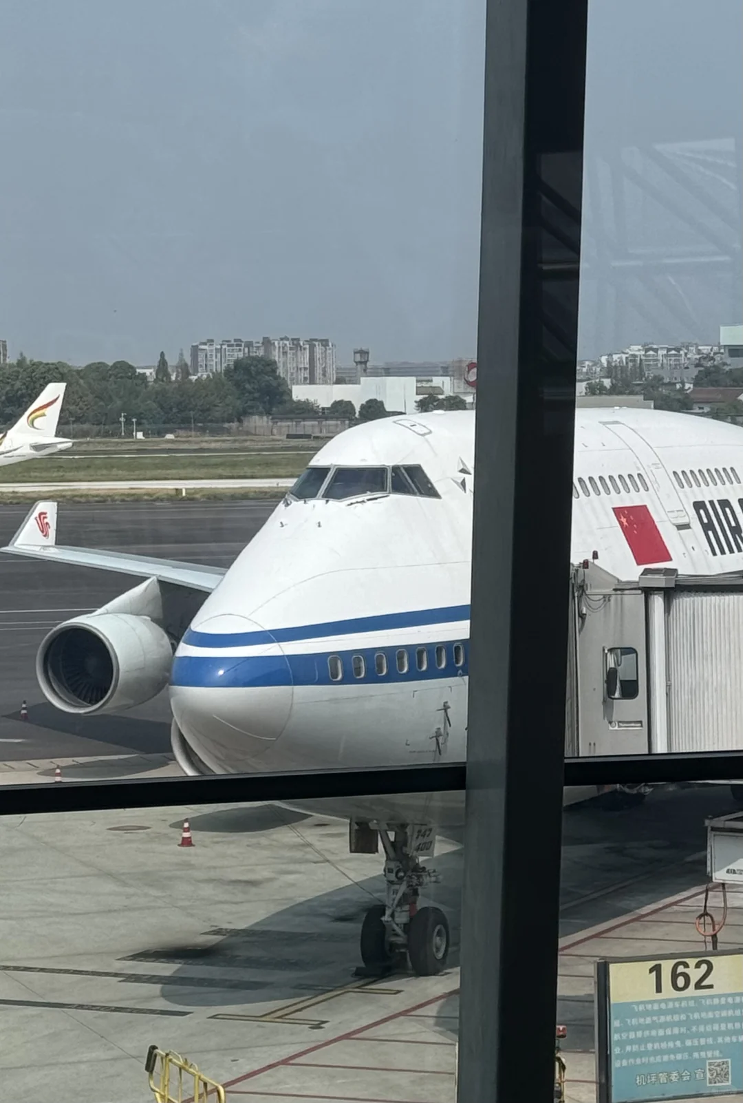 国航宽体打卡第一程：A350