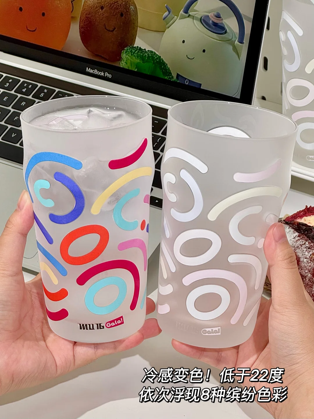 迷晕杯子控！山姆这个变色杯子太好看了啊啊