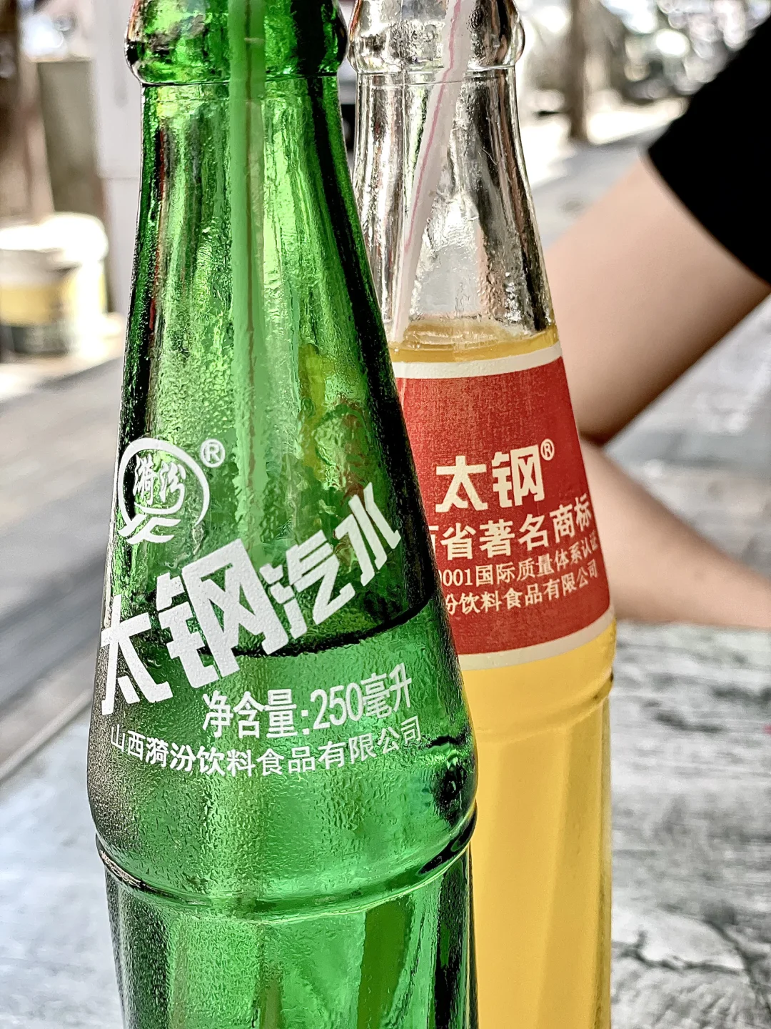 路过山西 | 又解锁了新汽水?