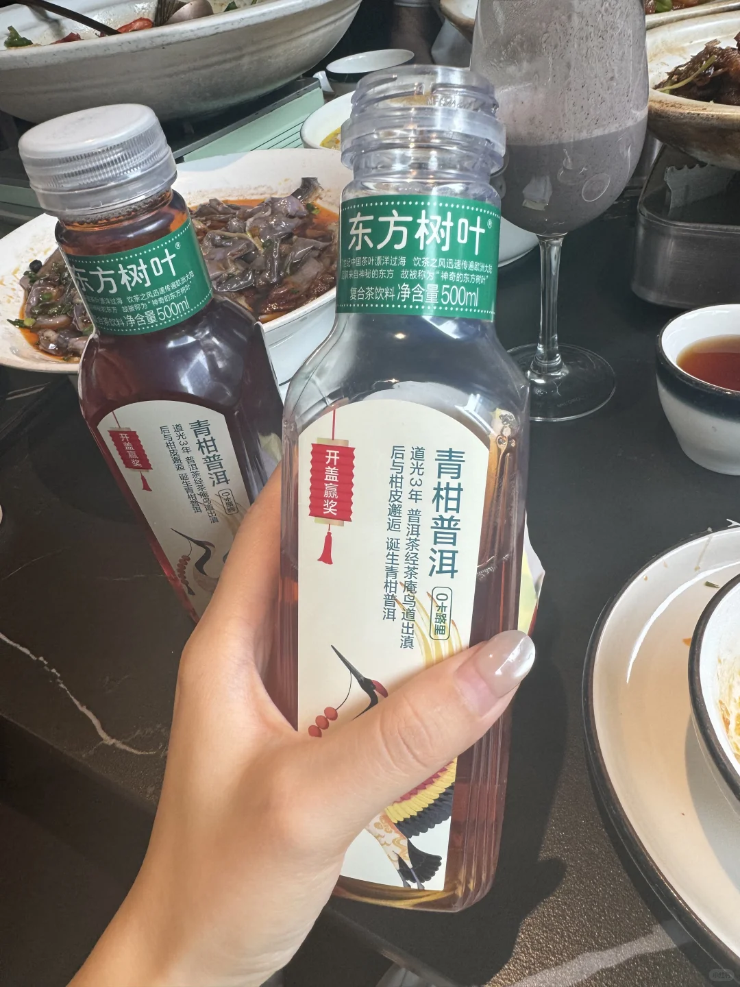 怎么这么爱喝东方树?❓