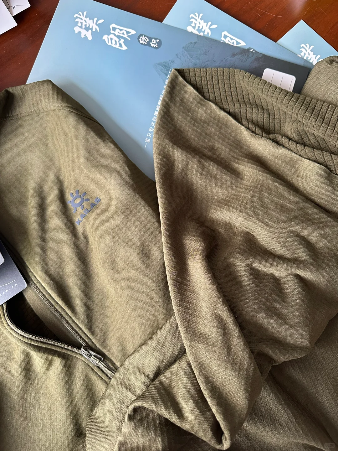 凯乐石同款户外面料