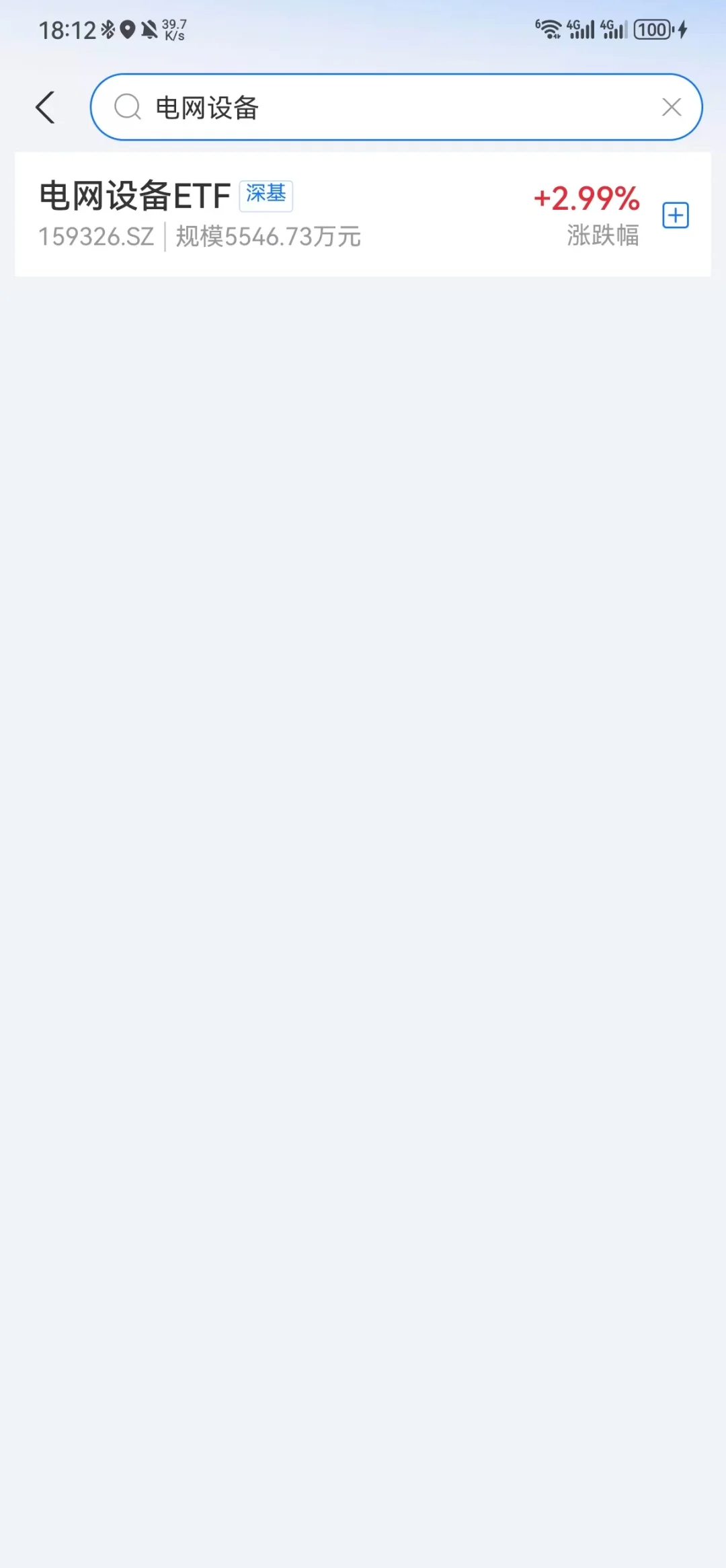 求助！想关?一个板块，该怎么入手？