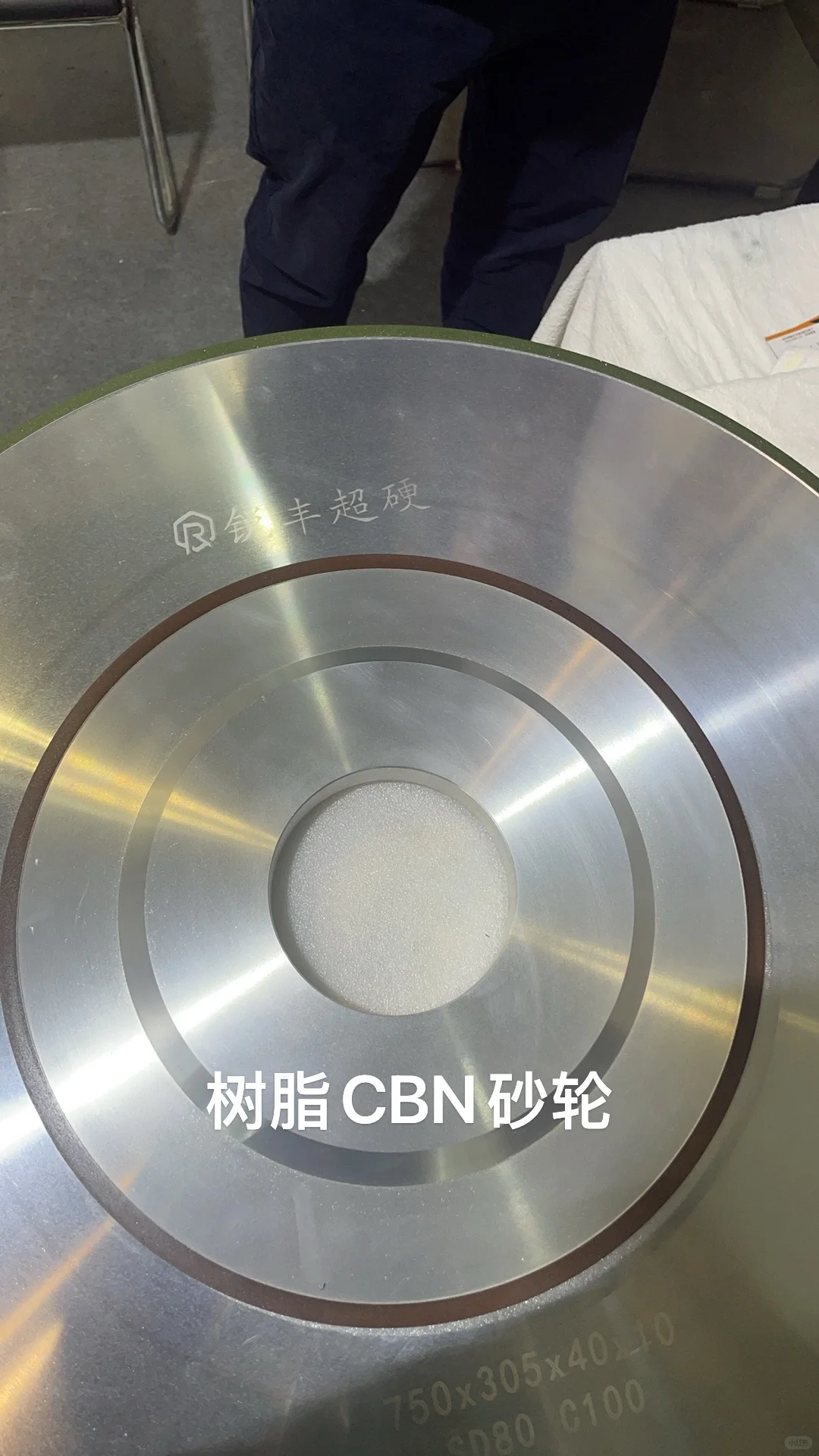 先进陶瓷和粉末冶金展会明年再见