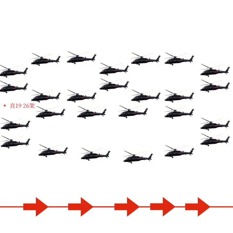 九三阅兵受阅飞机大全之一