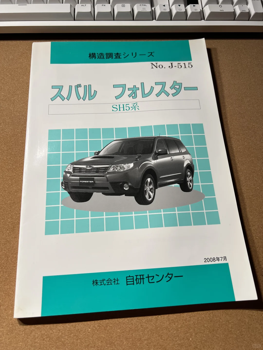 原来不是乐高说明书