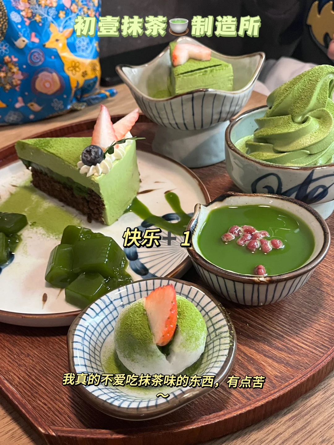 QC检测｜教你如何拿捏?液相实验