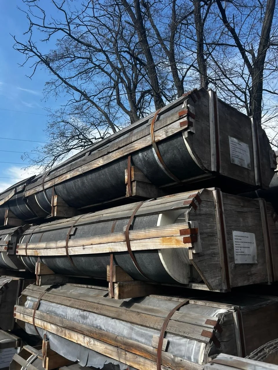 求购石墨电极UHP d610*2400