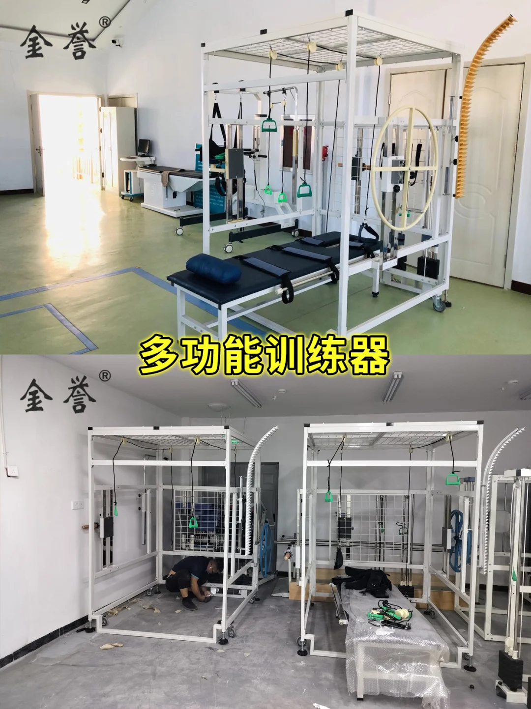 常州器材厂家，欢迎合作??