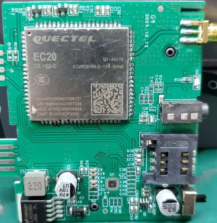 移远，4GEC20全系列，支持多个网络制质，带