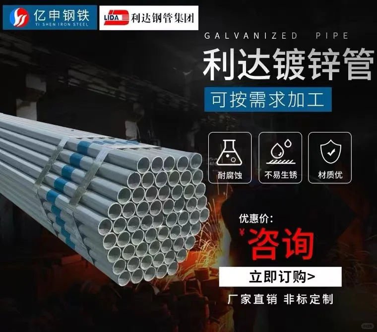 你还在买高价钢材吗？