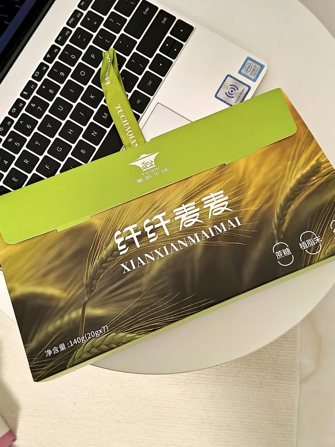 这款膳食纤维小宝藏真的太戳我啦！✨