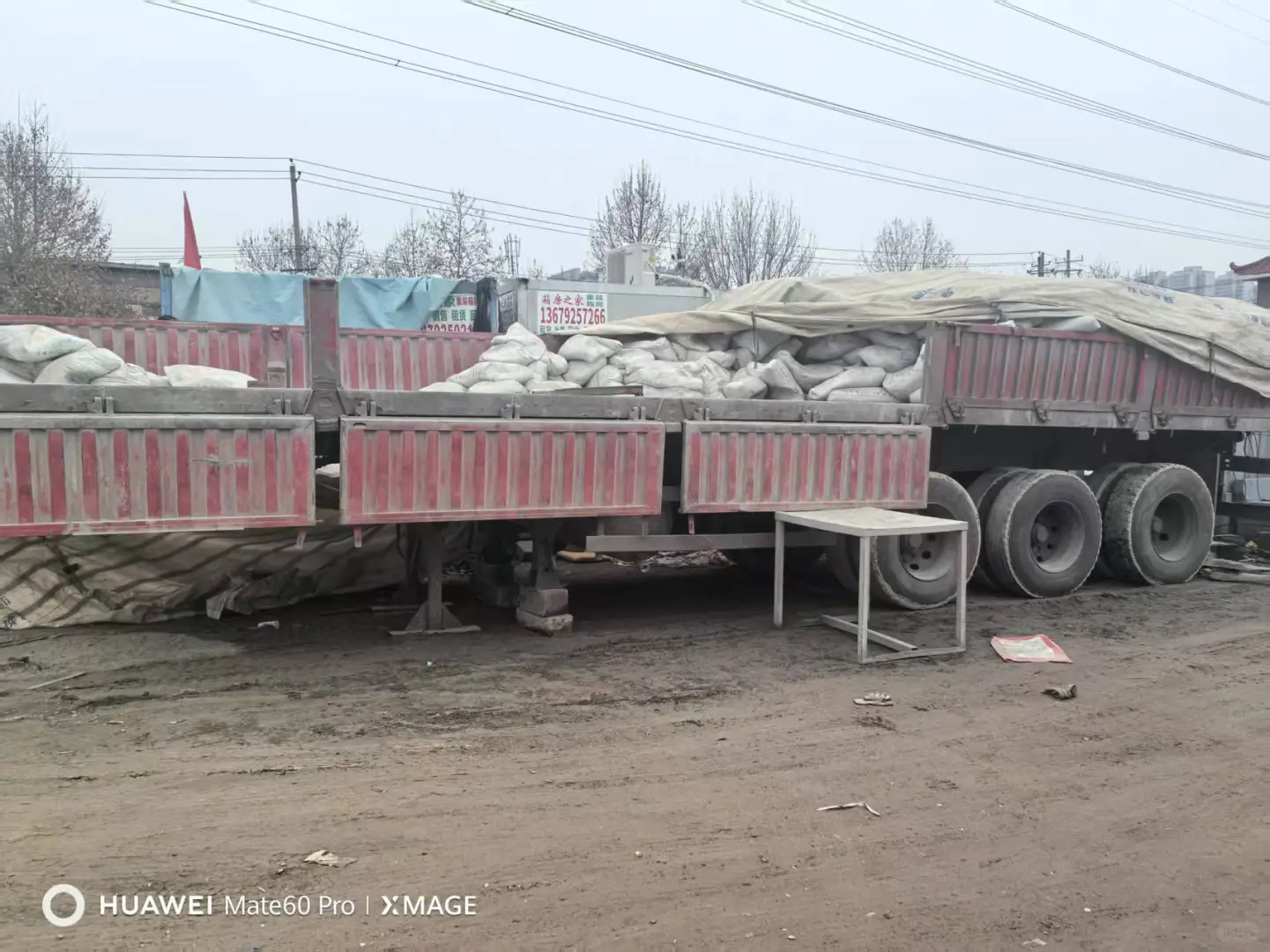 西安沙石水泥材料又又又降价了！