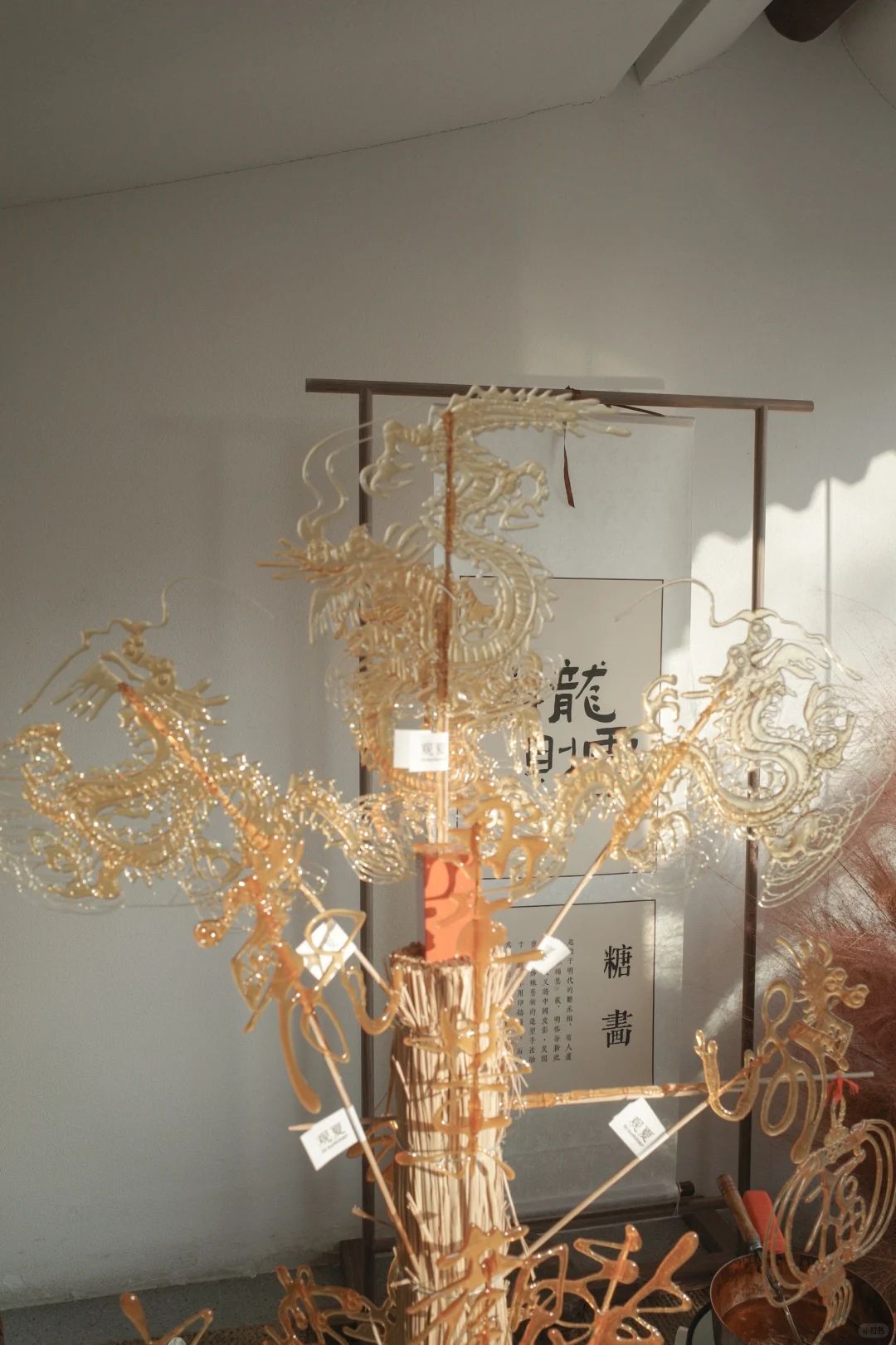 国子监观夏过个糖画年?