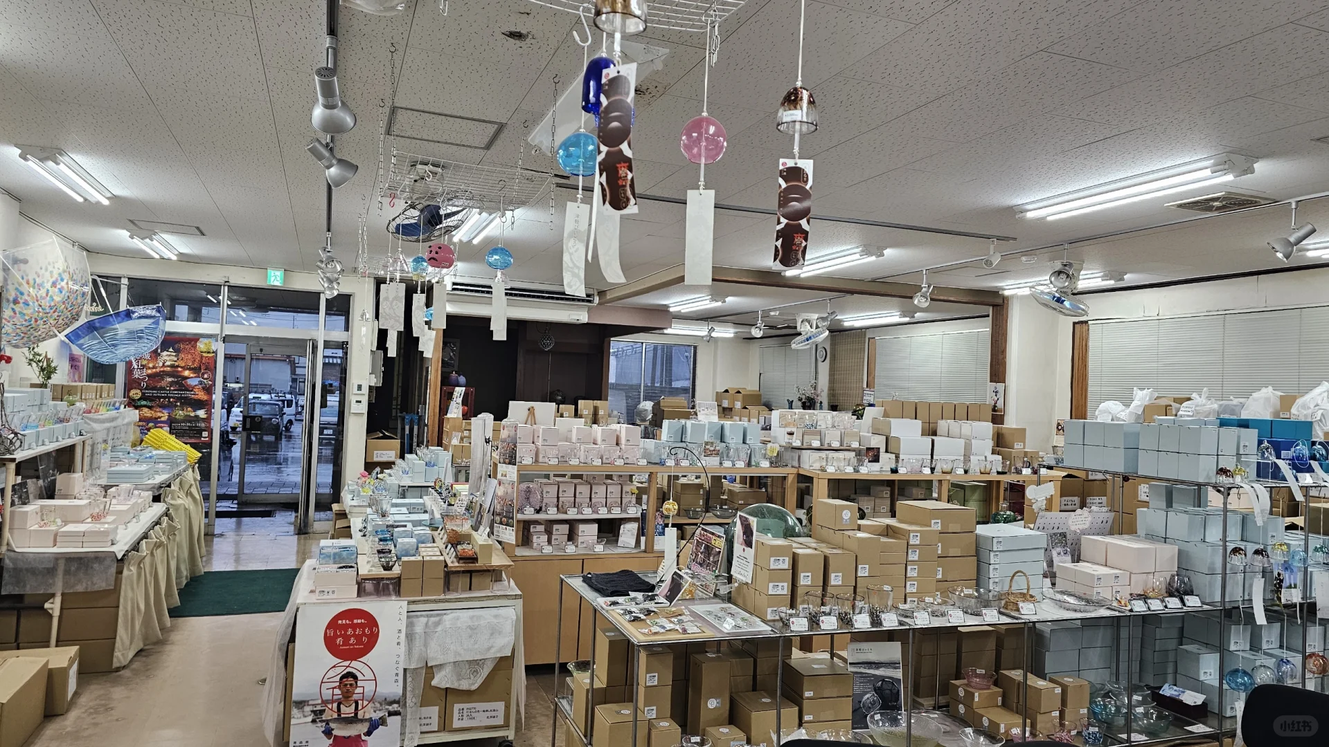 青森|去工厂买玻璃