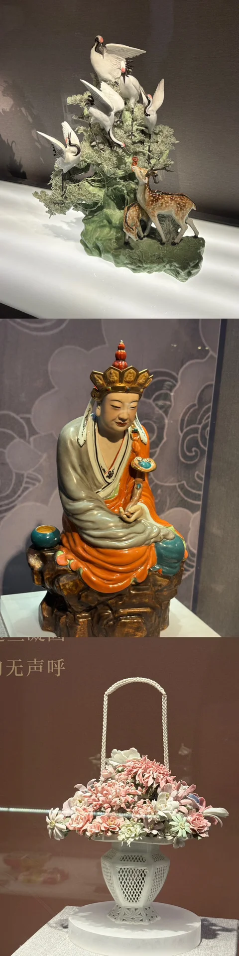 低精力P人鼠鼠景德镇三日自由行攻略