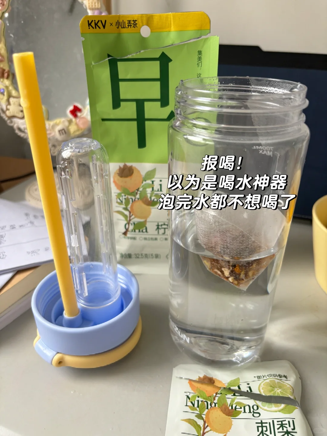 康复实习｜古希腊掌管理疗仪的实习牲