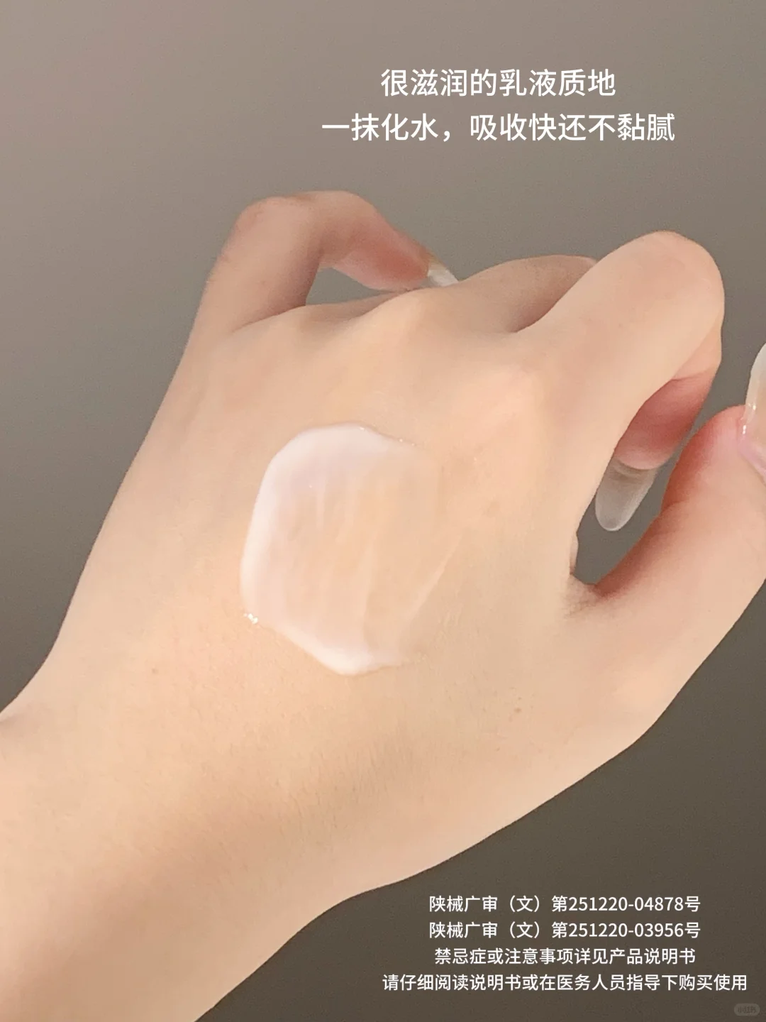 大促必囤，脆皮用过就离不开的了！！