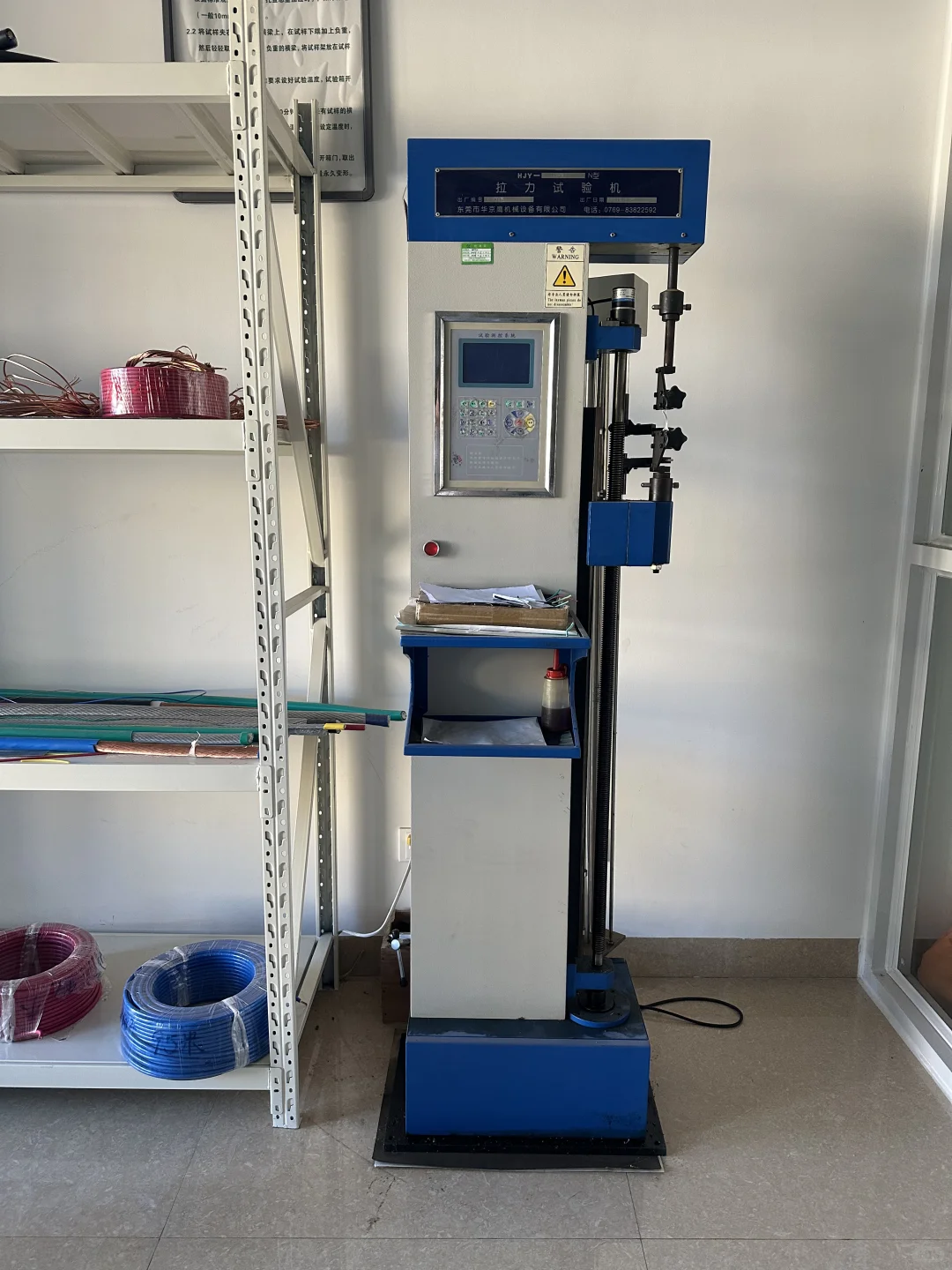 采购电缆，有需要的加我v要求现货