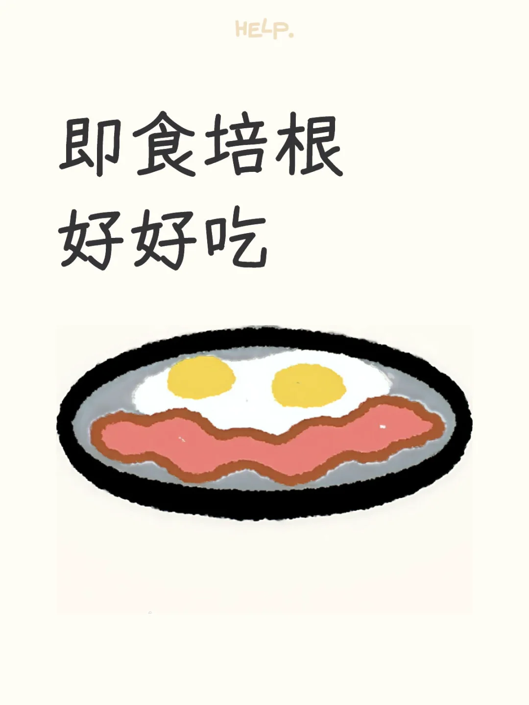 怎么才发现这个好东西