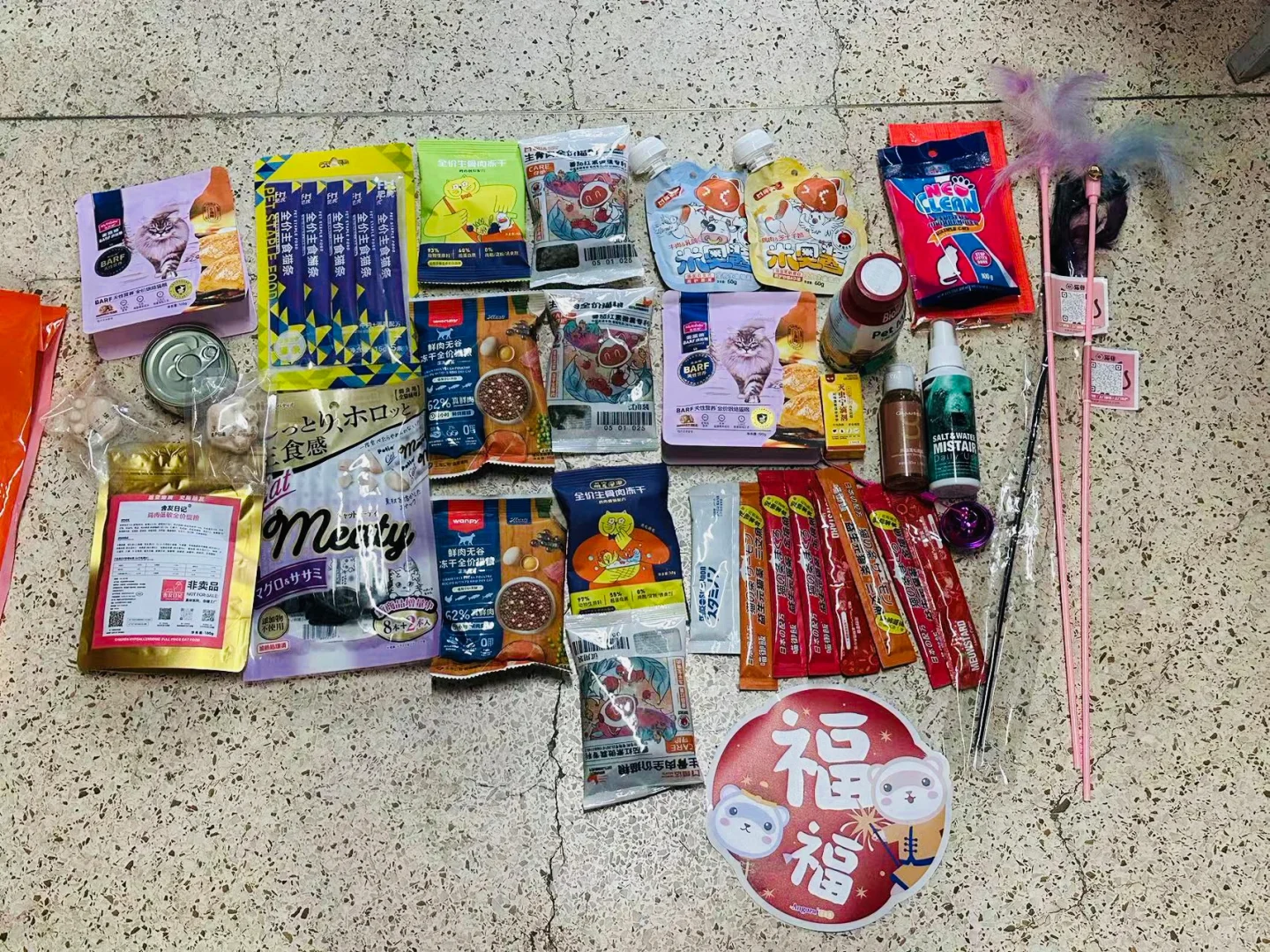 北京亚宠展劝退和攻略