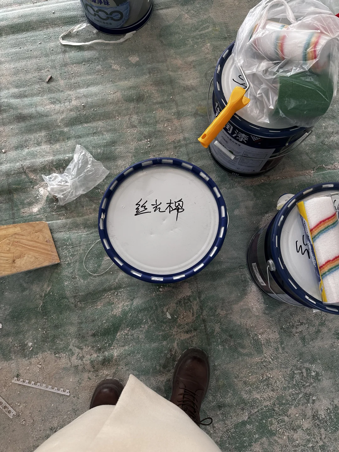 选乳胶漆了，开赌吧