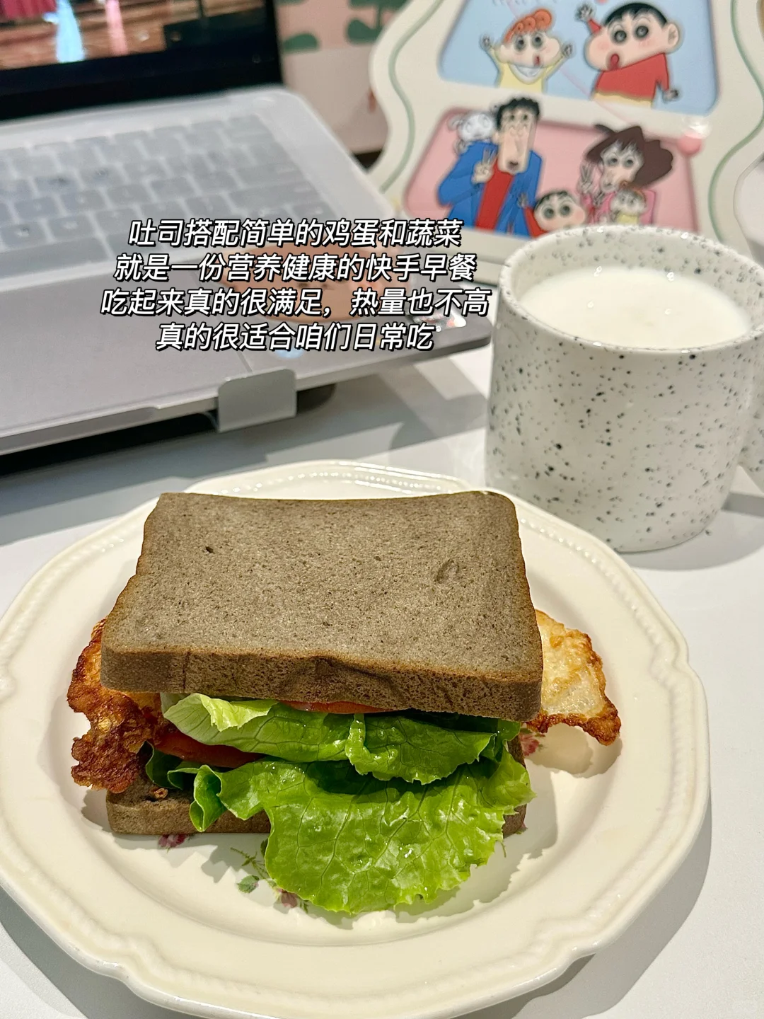 送给怕糖长辈的零食礼盒|怀孕的小姨炫两袋