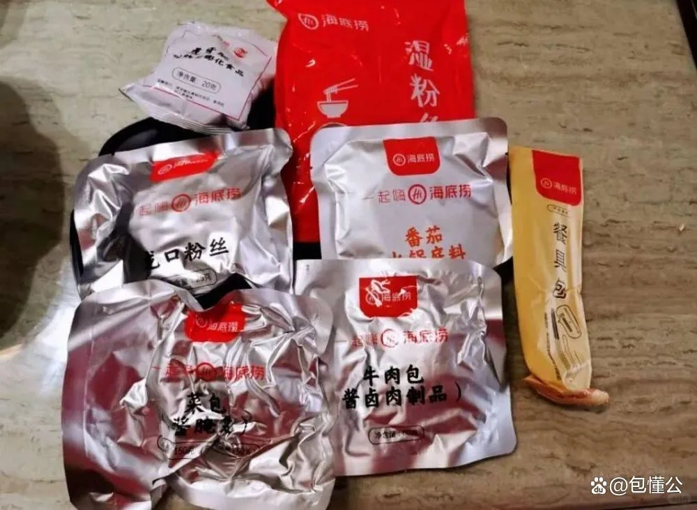 预制菜大军已经入侵全国