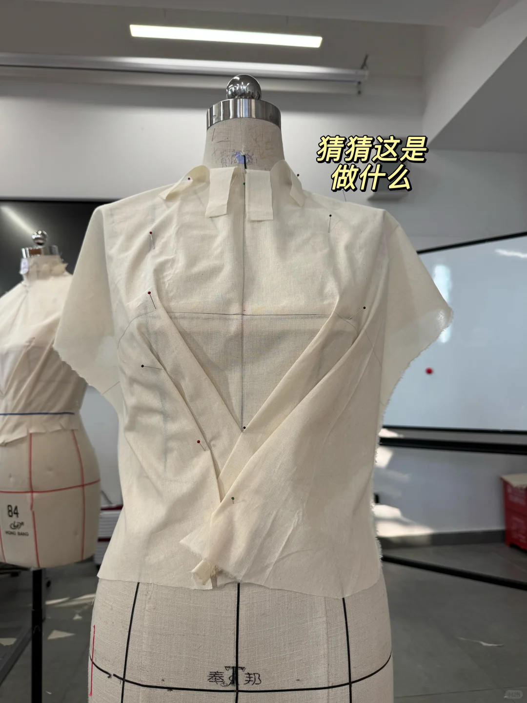 转行求学，学习服设的第8天——立裁