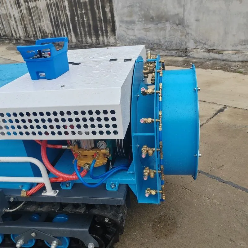 履带式遥控打药机