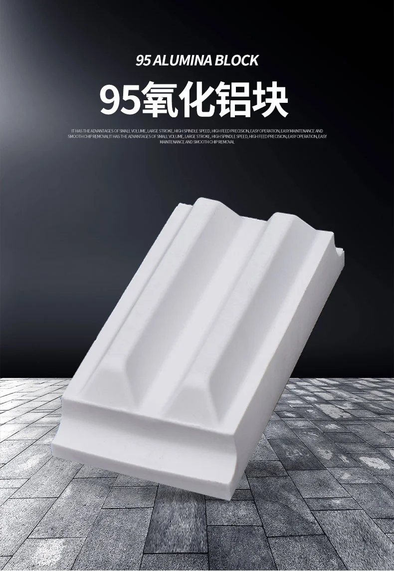 专业做电子陶瓷材料 生产厂家