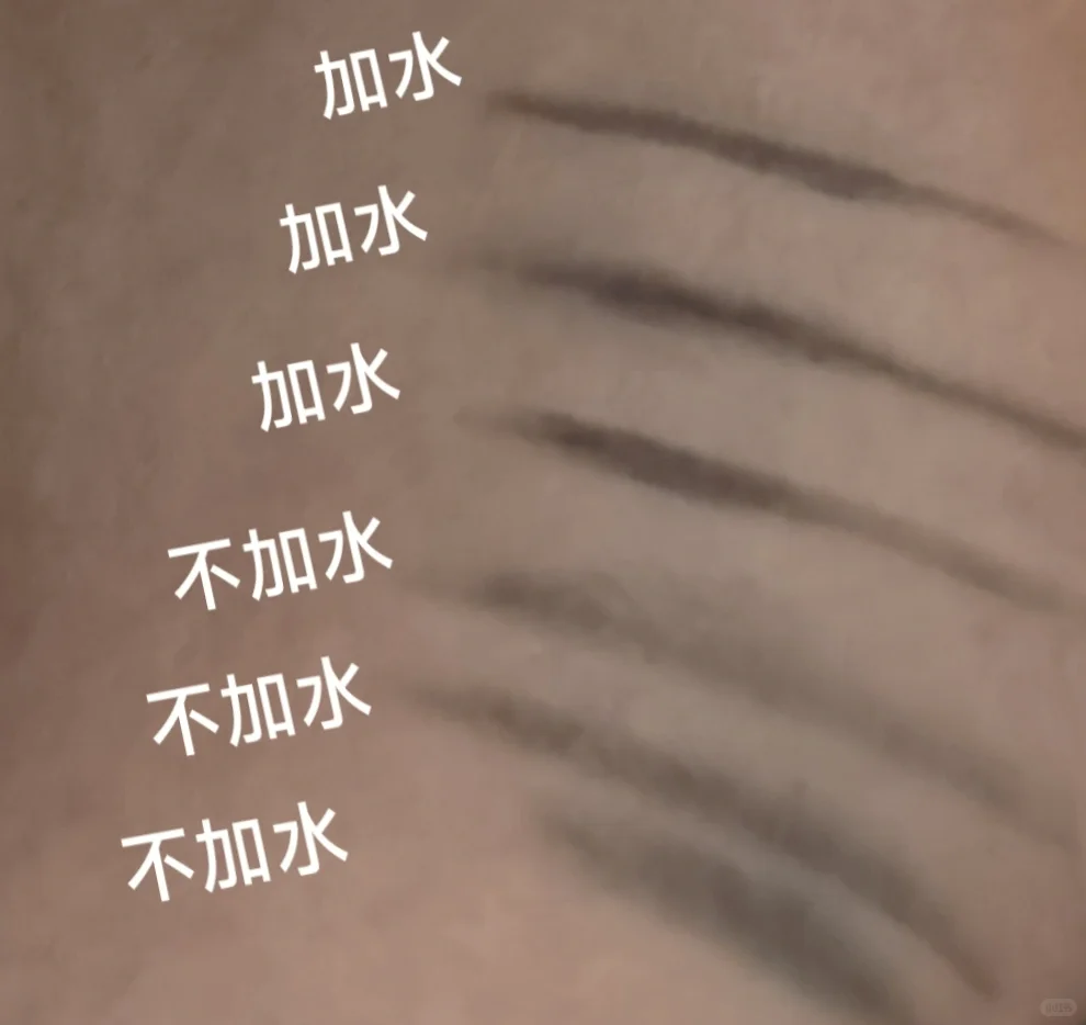 新疆博物馆同款 石眉笔只需28?