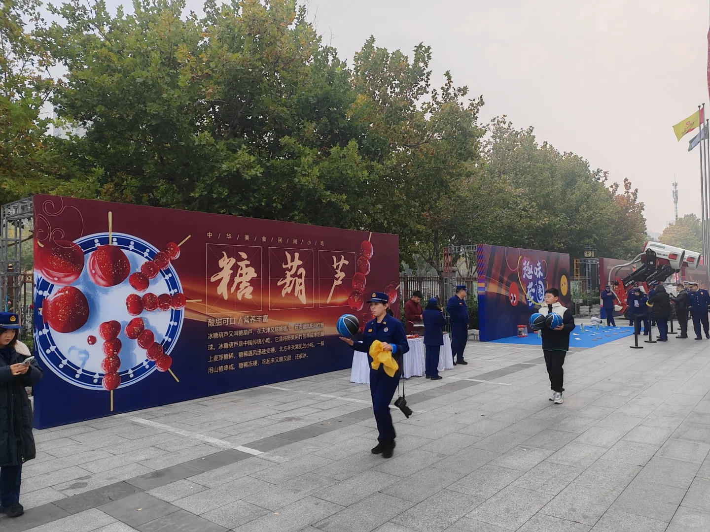 消防宣传月启动仪式