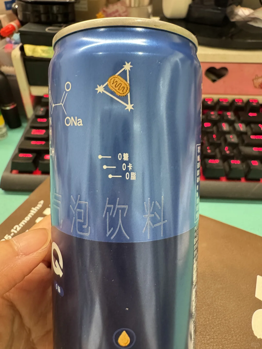 饮料界新晋黑马pqq营养气泡水