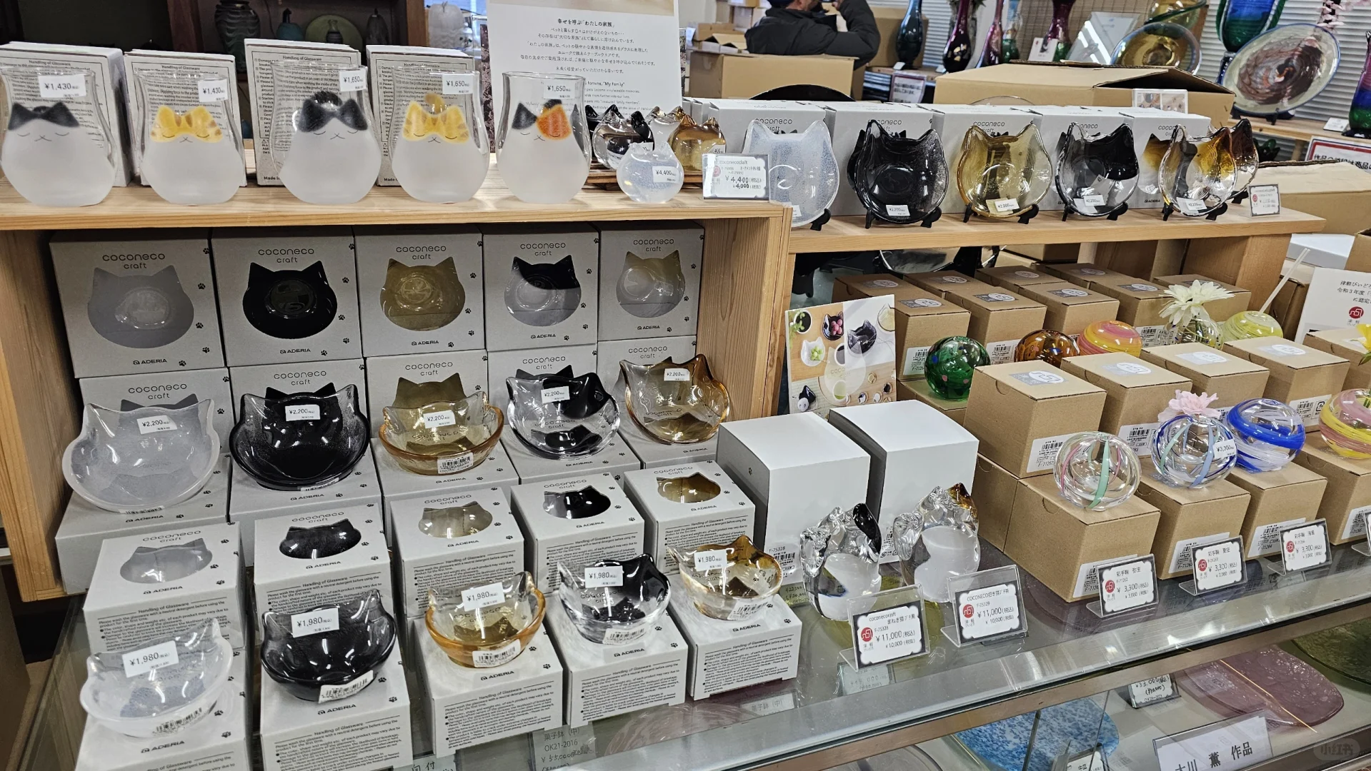 青森|去工厂买玻璃