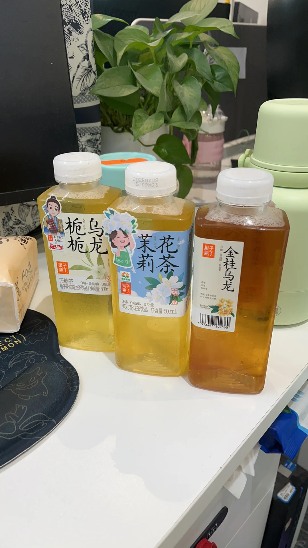 爱喝东方树叶那口的，别买果子熟了